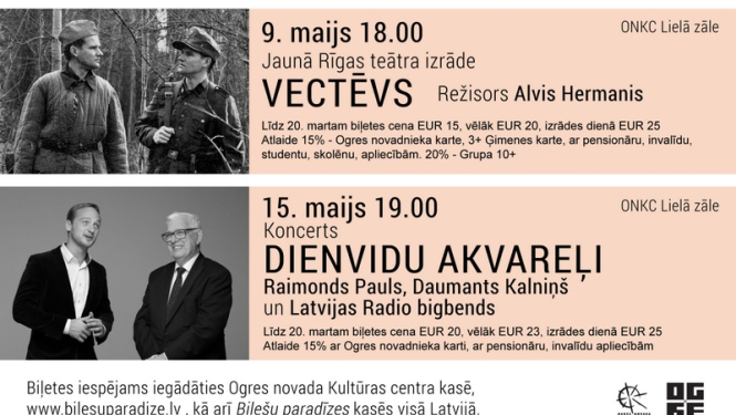 Sākas biļešu iepriekšpārdošana uz maija pasākumiem