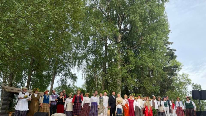 Meņģeles estrāde 