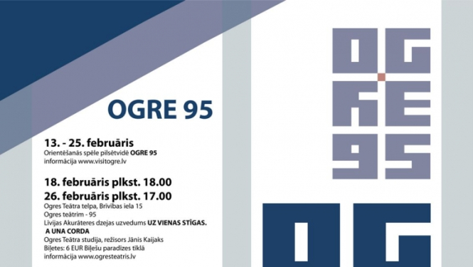 OGREI 95