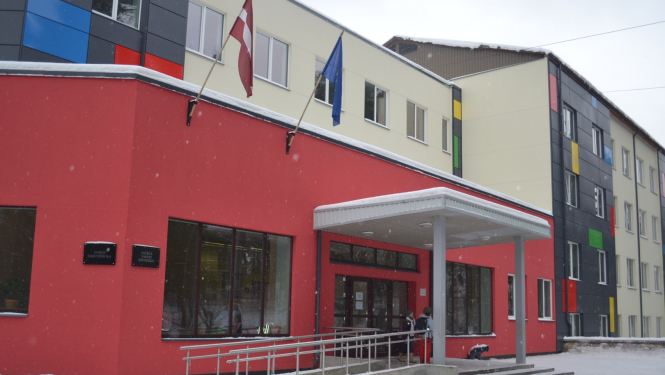 Ogres sākumskola