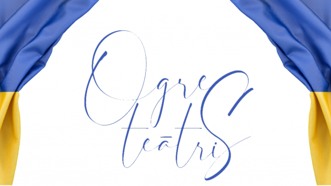 Ogres teātris