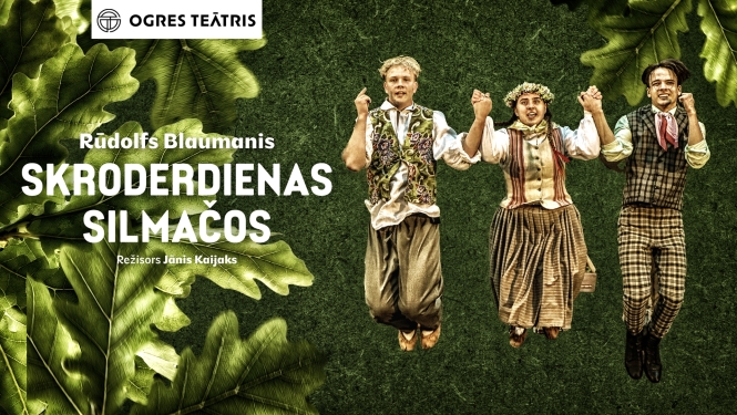 Ieskandinot vasaras saulgriežu laiku, 13. jūnijā plkst. 19:00 Taurupes brīvdabas estrādē bez maksas būs skatāma Ogres teātra izrāde “Skroderdienas Silmačos”. 