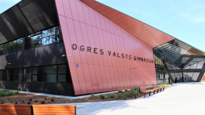 Ogres Valsts ģimnāzijas ēka Gunāra Astras ielā