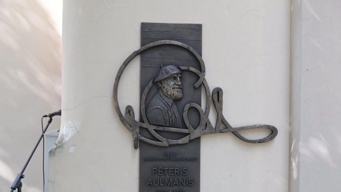 Piemiņas plāksne Pēterim Aulmanim 02.09.2024.