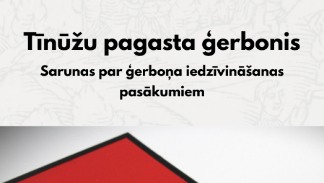 Tikšanās par Tīnūžu pagasta ģerboņa iedzīvināšanu notiks 17. jūlijā Tīnūžu tautas namā plkst. 18.00