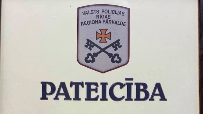 E. Helmanis saņēmis Valsts policijas pateicību