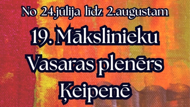 No 24.jūlija līdz 2.augustam  19.Vasaras plenērs Ķeipenē! Viesosies mākslinieki - Inese Mīlberga, Velta Riekstiņa, Vita Beikerte, Ziedonis Bārbals, Tālivaldis Muzikants, Ieva Muzikante, Jānis Ziņģītis, Valērijs Dičkovskis, Kristiāns Emīls Muzikants, Katrīna Sēle, Rita Tālmane, Juris Ģērmanis , Ligita Caune.