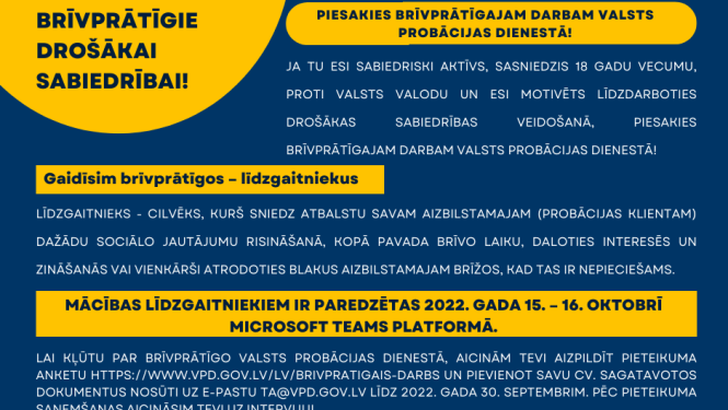 Pasākuma afiša