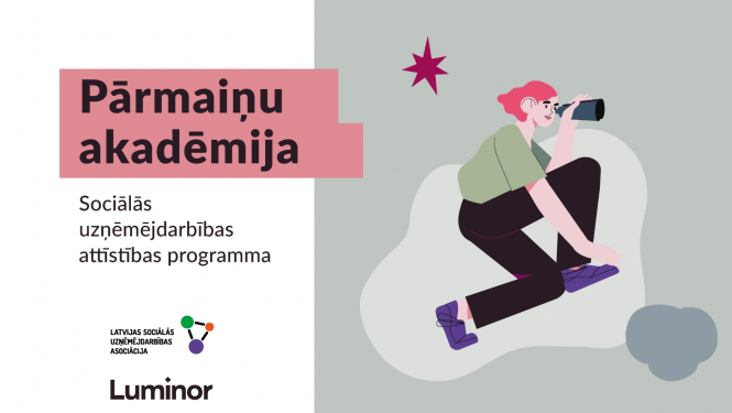 Parmainu akademija