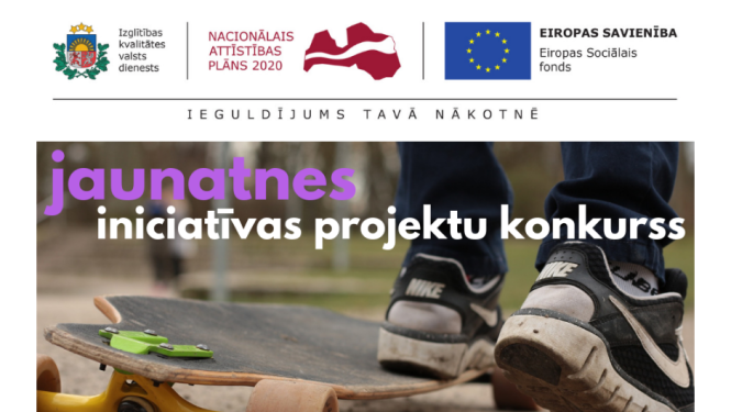 Iniciatīva 
