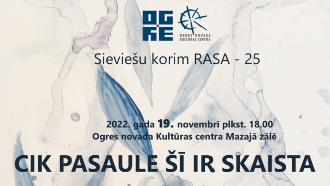 Rasai 25 gadu jubileja