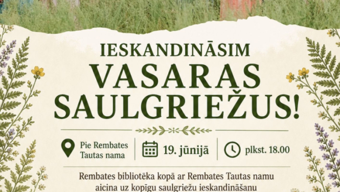 Afiša