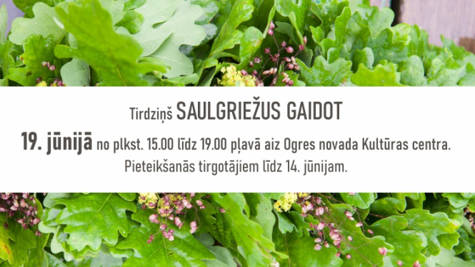 Tirdziņš