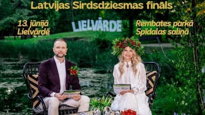 13. jūnijā Latvijas Sirdsdziesmas fināls Lielvārdē, Rembates parkā, Spīdolas saliņā. Ieeja pasākuma teritorijā no plkst. 18.00plkst. 20:00 Dalībnieku un viesu koncerts plkst. 21:05 Fināla tiešraide LTV1 .