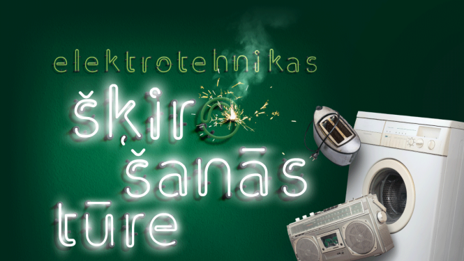 Šķiršanāstūre