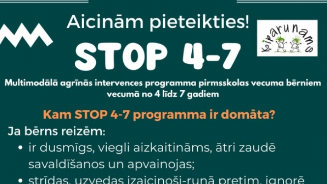 Afiša