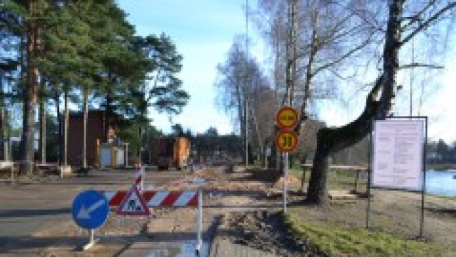 Brīvības ielas pārbūve