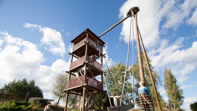 Šūpoļu parks 