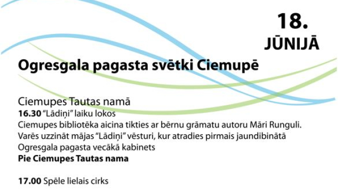 Svētki Ciemupē 2022