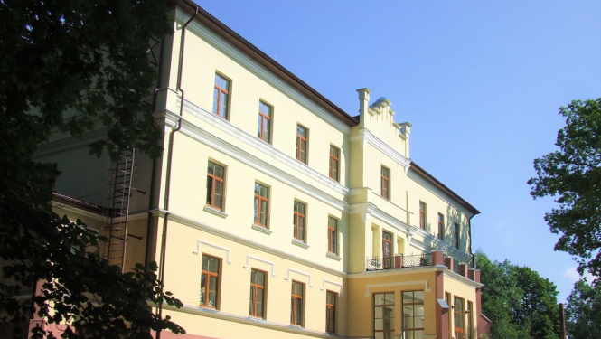 Taurupes pamatskola