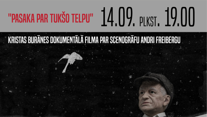 Ogres Teātra telpā notiks bezmaksas seanss dokumentālajai filmai par Andri Freibergu