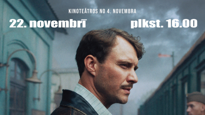 Afiša