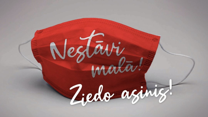 Ziedo Asinis