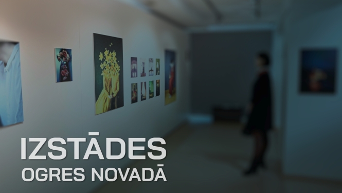 Izstādes Ogres novadā