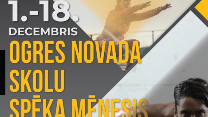 Spēka mēnesis