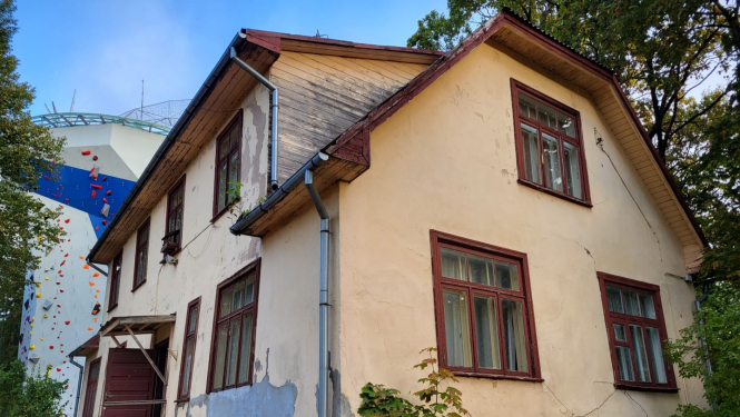 Zvaigžņu iela 9