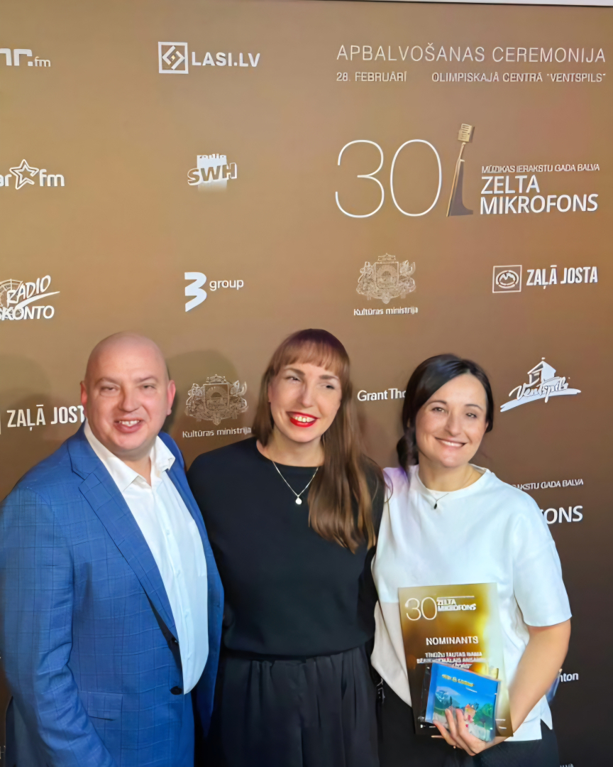 Zelta mikrofons 1
