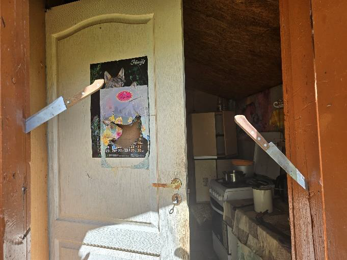 Ogres novada pašvaldībai piederoša nekustamā īpašuma – “Paēnas” , Ogresgala pag., Ogres nov. – izsole. Iekštelpas.