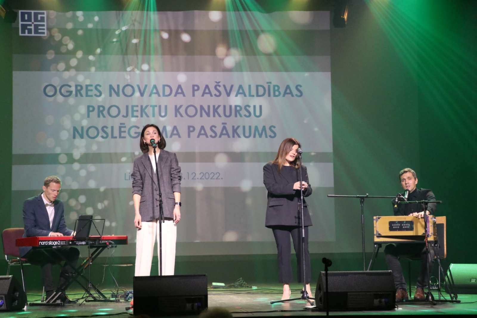 Koncerts