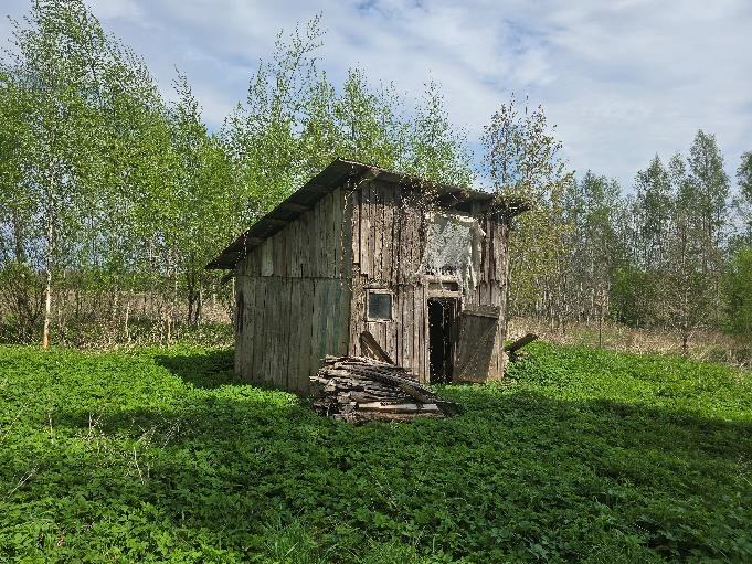 Ogres novada pašvaldībai piederoša nekustamā īpašuma – “Paēnas” , Ogresgala pag., Ogres nov. – izsole. Pagalms.
