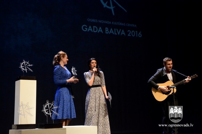 Ogres novada Kultūras centra "Gada balva"