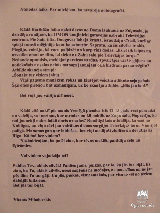 03.05.2010. Ogrē