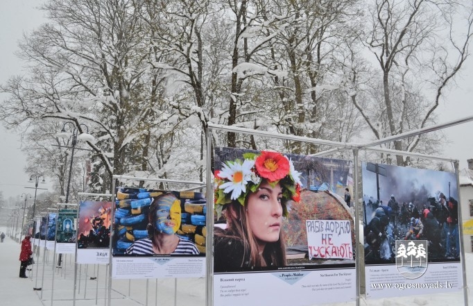 Baikāžu atceres pasākumā atklās izstādi “Maidana cilvēki”