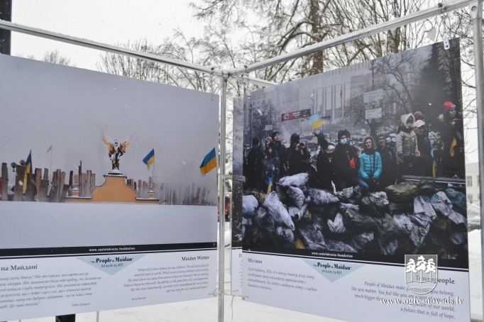 Baikāžu atceres pasākumā atklās izstādi “Maidana cilvēki”