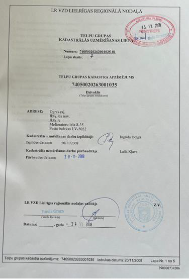 Nekustamā īpašuma, Melioratoru iela 8 - 35, Ikšķile, Ogres nov., kadastra numurs 7405 900 0248, atsavināšanas izsole