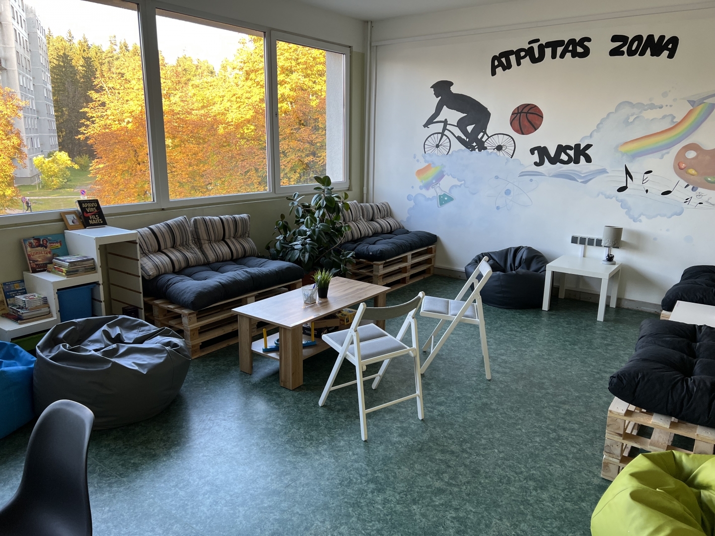 Projekts  “Jaunogres vidusskolas atpūtas zonas attīstīšana” ir veiksmīgi pabeigts