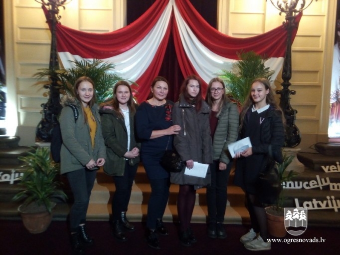 „Latvijas skolas somas” programmas īstenošana Ogresgala pamatskolā