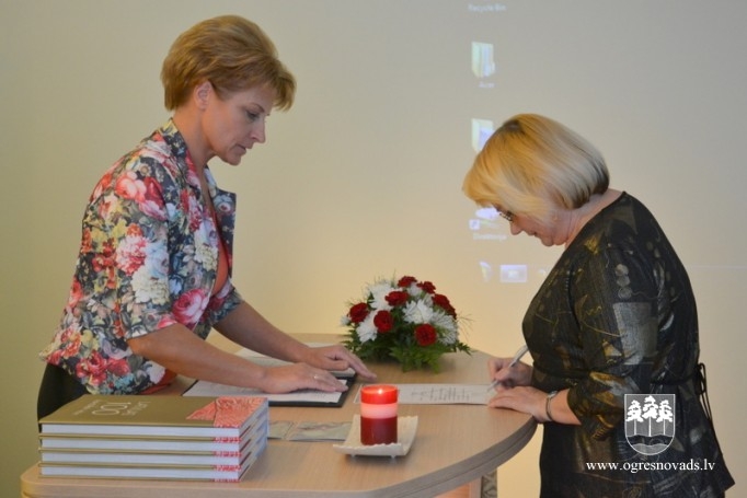 Jaunie pilsoņi sola būt uzticīgi Latvijai