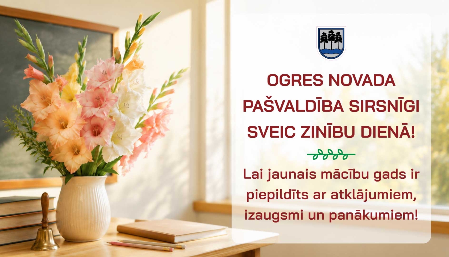 Apsveikums 1. septembrī