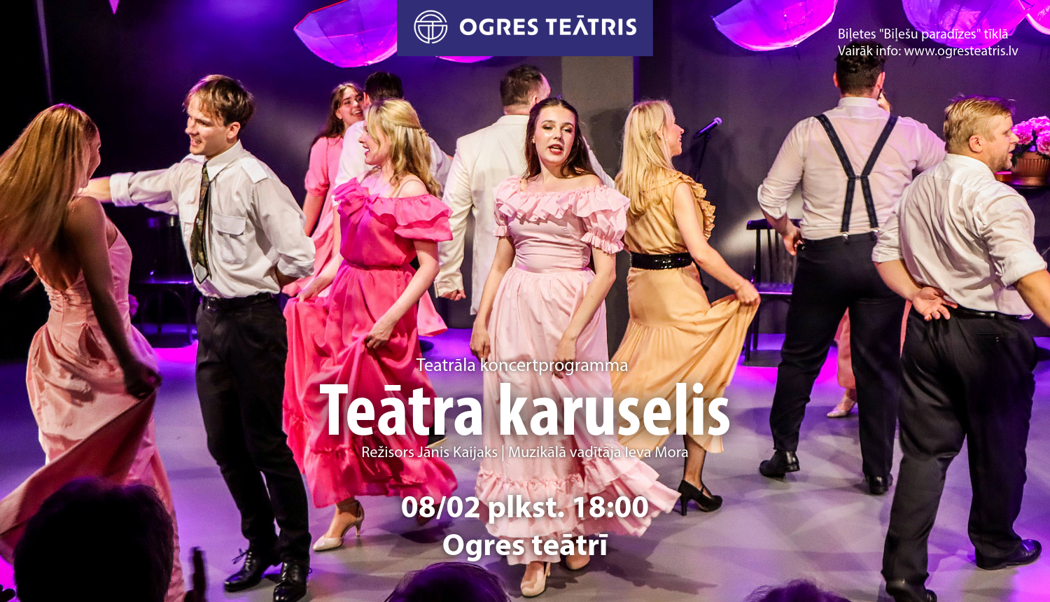 Teātra karuselis