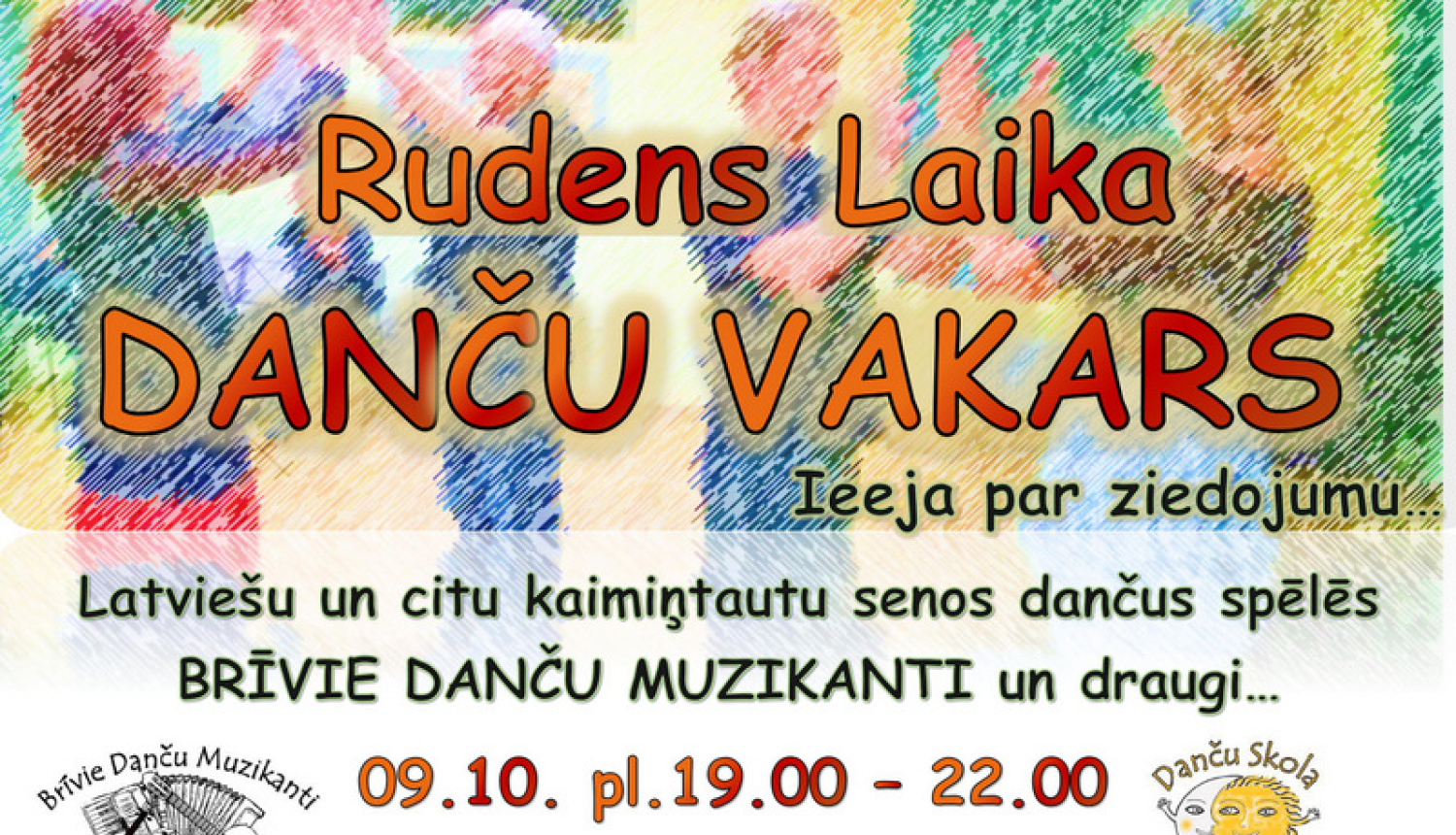 Šodien Ogresgalā “Rudens laika danču vakars”