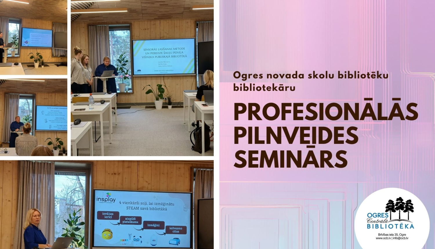 20.oktobrī Ogres Centrālajā bibliotēkā pulcējās Ogres novada skolu bibliotēku bibliotekāri, lai piedalītos profesionālās pilnveides seminārā.