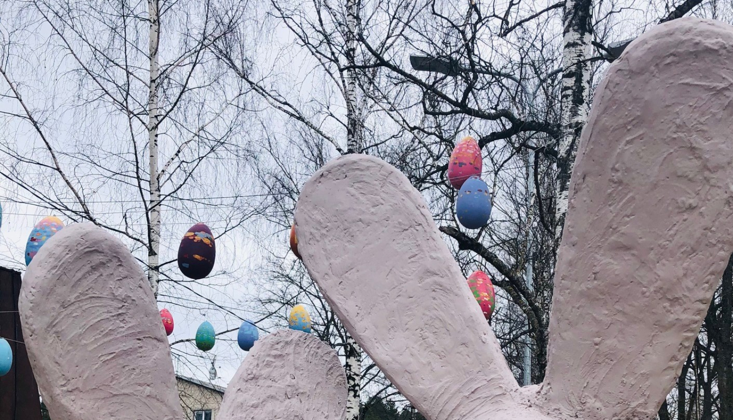 Lieldienu noskaņa Ogrē