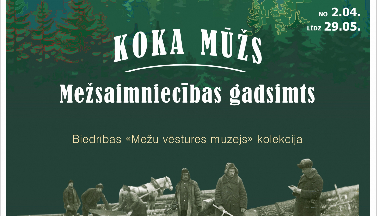 afisa_mezs_maza