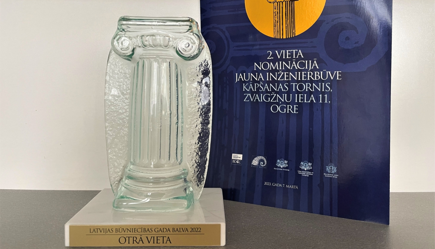 Kāpšanas siena Ogrē gūst augstu novērtējumu būvju konkursā 