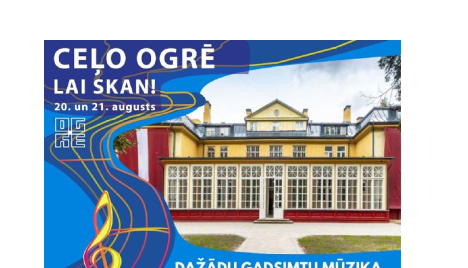 Celo Ogrē 